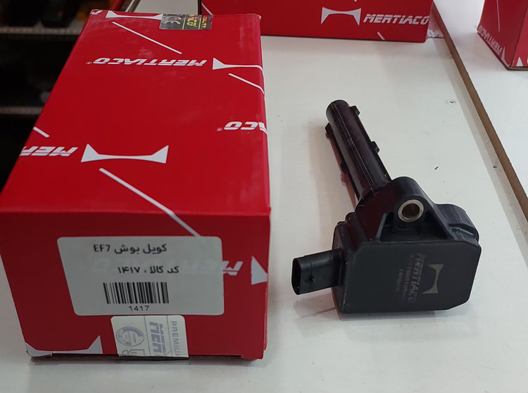 کویل بوشEf7