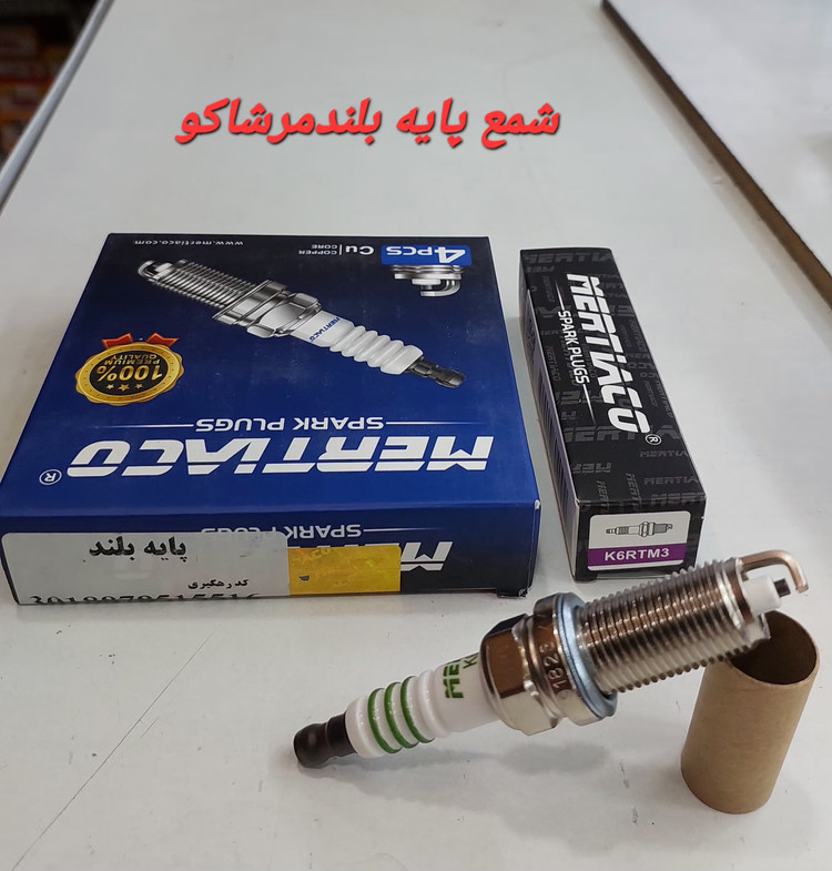 شمع پایه بلندمرشاکو
